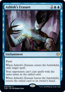 Ashiok's Erasure (foil)