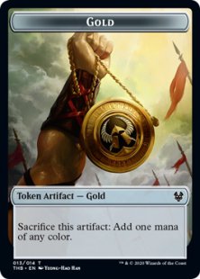Gold token (foil)