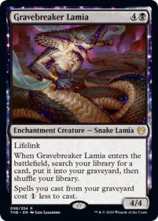 Gravebreaker Lamia (foil)