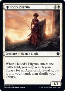 Heliod's Pilgrim (foil)