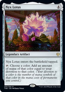 Nyx Lotus (foil)