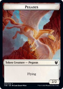 Pegasus token (foil) (2/2)