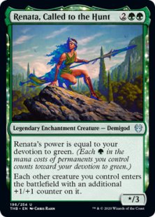 Renata, Called to the Hunt (foil)