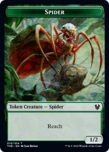 Spider token (foil) (1/2)