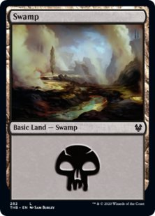 Swamp (#282) (foil)