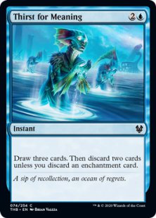 Thirst for Meaning (foil)