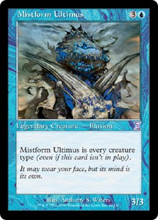 Mistform Ultimus (foil)