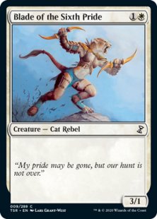Blade of the Sixth Pride (foil)