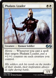 Phalanx Leader (foil)