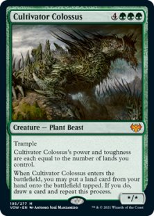 Cultivator Colossus (foil)