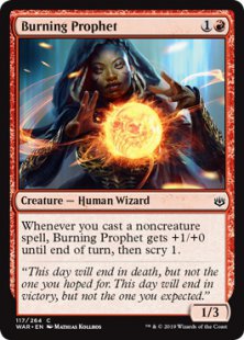Burning Prophet (foil)