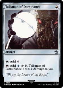 Talisman of Dominance (foil)
