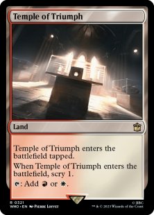 Temple of Triumph (foil)