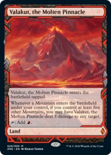 Valakut, the Molten Pinnacle (foil) (full art)