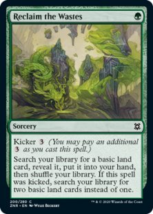 Reclaim the Wastes (foil)