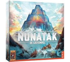 Nunatak (NL)