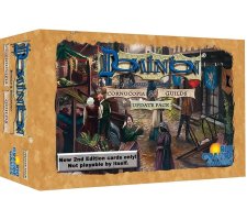 Dominion: Cornucopia & Guilds - Update Pack (Second Edition) (EN)