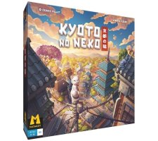 Kyoto No Neko (EN/FR)