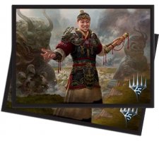 Sleeves Masters 25: Imperial Recruiter (80 pieces)