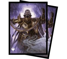 Ultra Pro Magic: the Gathering - The Lost Caverns of Ixalan Commander Sleeves: Clavileño, First of the Blessed (100 pieces)
