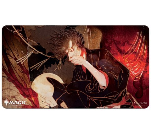 Playmat Mystical Archive: Agonizing Remorse - Japanese Alternate Art