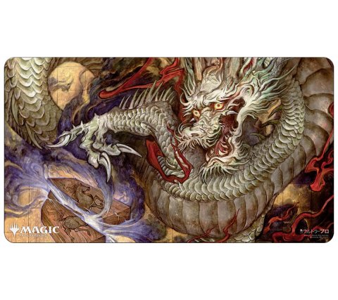 Playmat Mystical Archive: Divine Gambit - Japanese Alternate Art