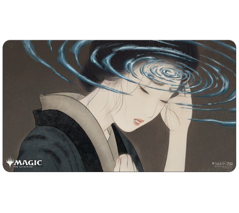 Playmat Mystical Archive: Duress - Japanese Alternate Art