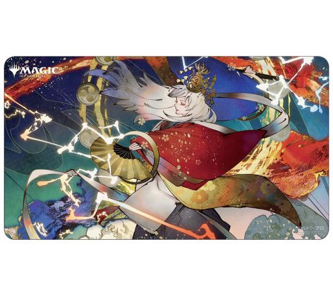 Playmat Mystical Archive: Electrolyze - Japanese Alternate Art