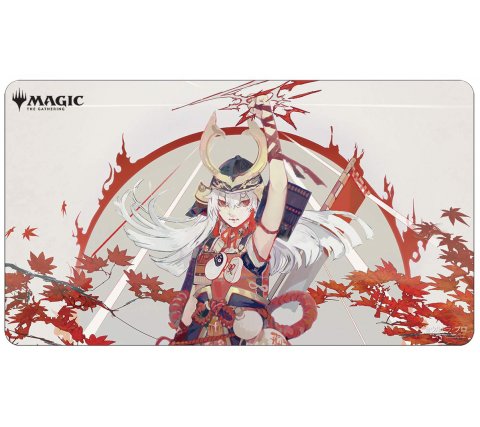 Playmat Mystical Archive: Lightning Helix - Japanese Alternate Art