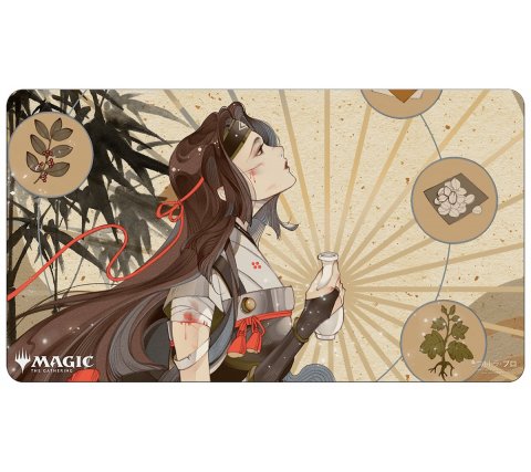 Playmat Mystical Archive: Revitalize - Japanese Alternate Art